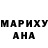 Амфетамин VHQ Amira Tin