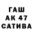 ГЕРОИН VHQ Andrew Edwards