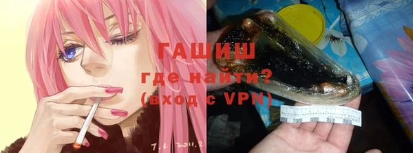 ECSTASY Вязники