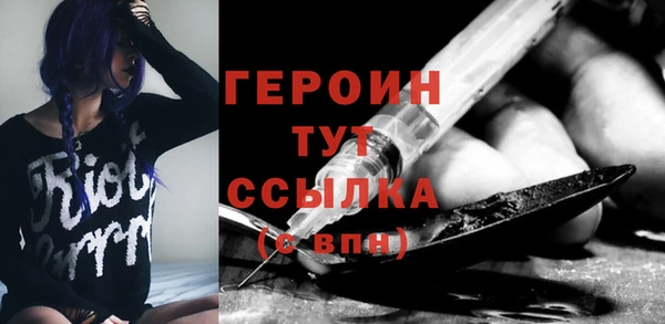 бутик Вязьма