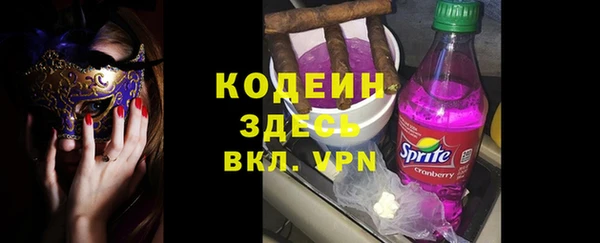 ECSTASY Вязники