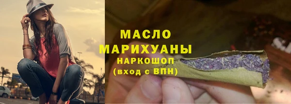 кокаин VHQ Волосово