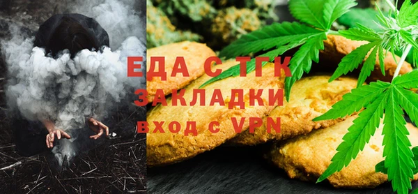 кокаин VHQ Волосово