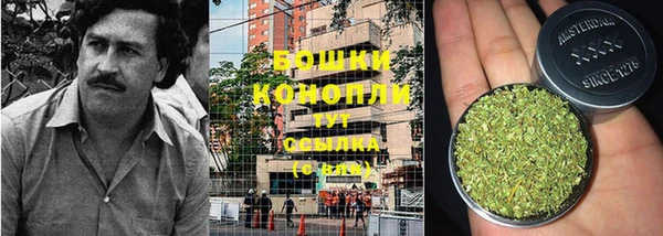бутик Вязьма