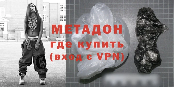 соль курить ск Вяземский