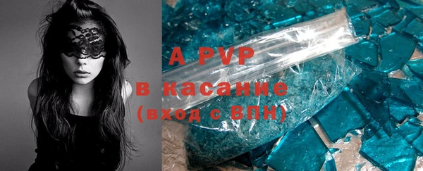 ECSTASY Вязники