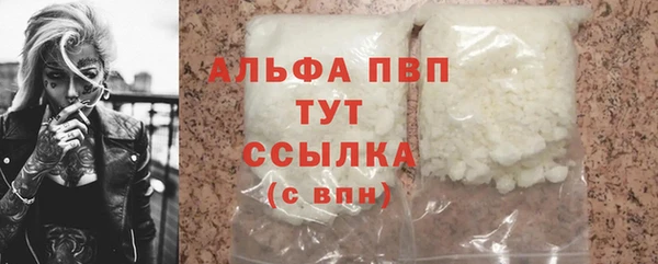 ECSTASY Вязники