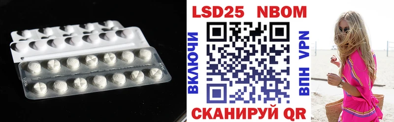 Лсд 25 экстази ecstasy  Зеленогорск 
