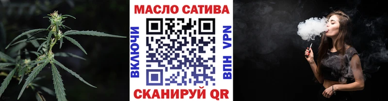 МЕГА   Зеленогорск  ТГК жижа 