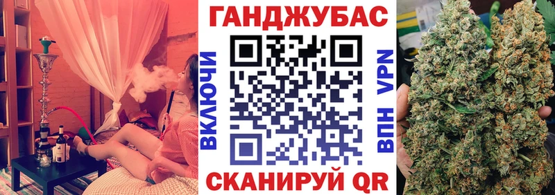 Каннабис LSD WEED  наркошоп  Зеленогорск 
